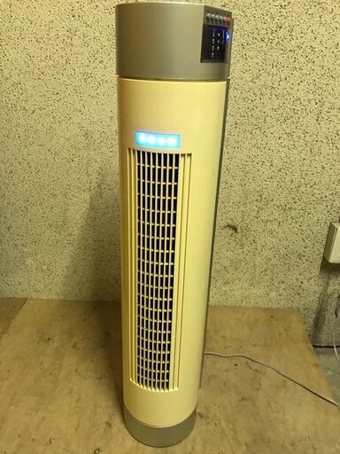 Apica 2Wayタワーファン 扇風機 リモコン付 AFC-110RI 2007年製