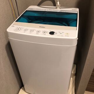 東京/品川区/品川駅付近】家電・家具一式 全てまとめて格安でお譲りし 
