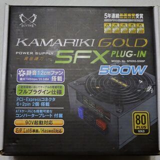 【未使用】Scythe 500W PCパソコン電源 プラグインタ...