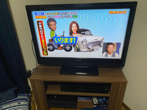 テレビ32インチ　ブルーレイ　テレビ台