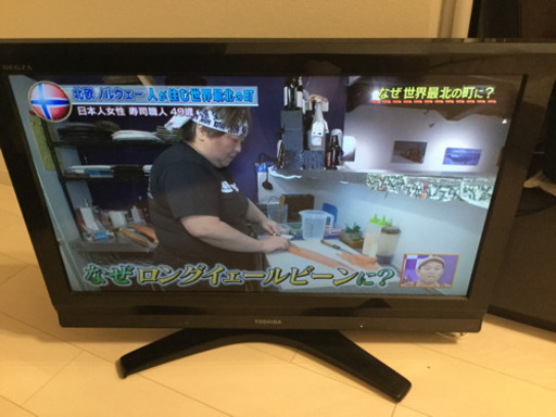 テレビ　32型
