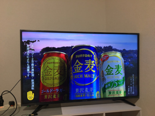 Hisense 43インチ　4Kテレビ