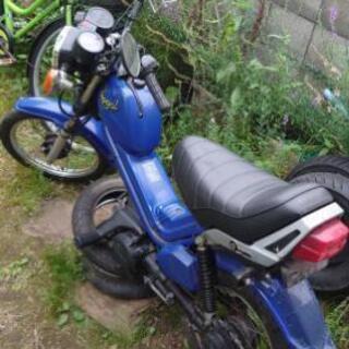 ヤマハ ポップギャル 部分取り用 ジャンク品 ヤマハ ポップギャル 部分取り用 ジャンク品