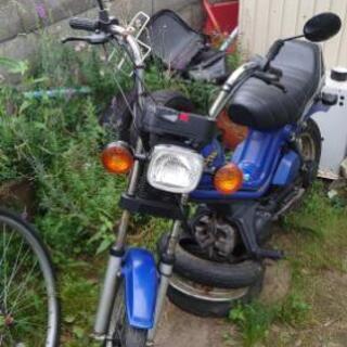 ヤマハ ポップギャル 部分取り用 ジャンク品