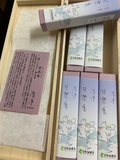 京都高島屋 日本の伝統展 香老舗 淡路梅薫堂の神仏お好み 甘茶香 お線香 お香 お彼岸おすすめお線香ギフト 淡路梅薫堂 祇園四条のその他のイベント参加者募集 無料掲載の掲示板 ジモティー 京都高島屋 日本の伝統展 香老舗 淡路梅薫堂の神仏お好み 甘茶香 お線香 お香 お彼岸おすすめお線香ギフト 淡路梅薫堂 祇園四条のその他のイベント参加者募集 無料掲載の掲示板 ジモティー