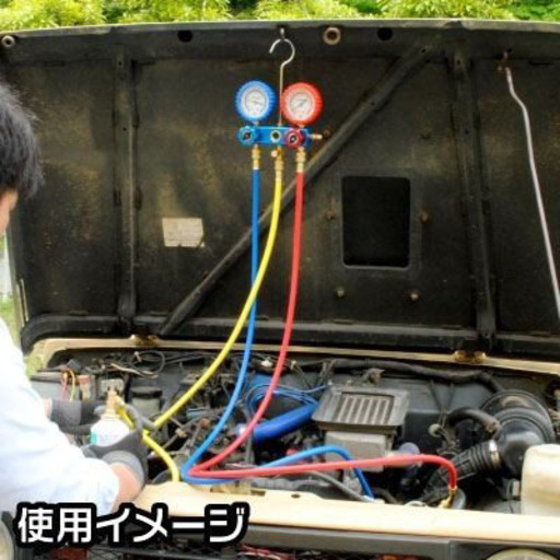 カー エアコン ガスチャージ 沖縄市泡瀬 500円 Awase 沖縄の車検の無料広告 無料掲載の掲示板 ジモティー