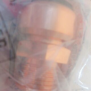 ☆東洋フィッテイング テクタッチ継手 おねじ付アダプタ G1/2 平行 10個入り◆工具不要の給水・給湯用銅管継手