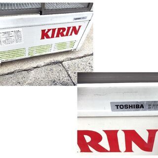 東芝業務用　TOSHIBA　縦型　冷蔵ショーケース・ビールケース　200L