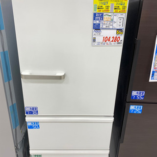 AQUA 冷蔵庫 定価10万円 最終値下げ