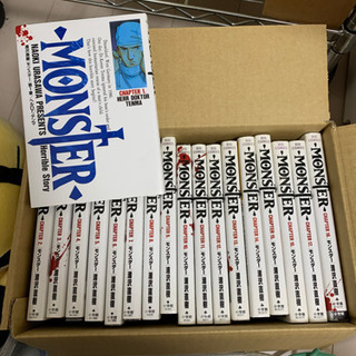 Monster全18巻セット