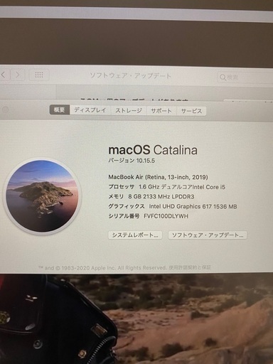 Mac MacBook Air2019