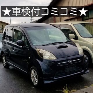 総額5.9万円★低走行★4WD★ターボ★ナビ★後席モニタ★平成1...