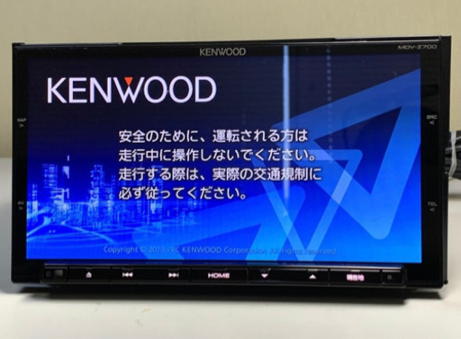 激安直営店 地図2020年最上位彩速ナビMDV-Z700Wフルセグ/bluetooth ...