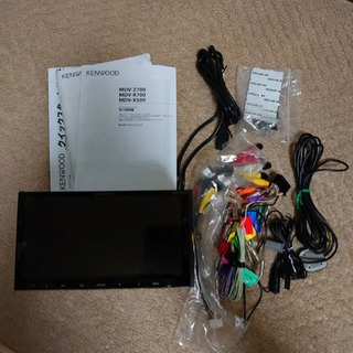 KENWOOD 彩速ナビ 地図データ最新版 最上級モデル MDV-Z700