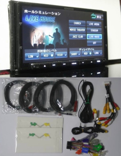 KENWOOD 彩速ナビ 地図データ最新版 最上級モデル MDV-Z700 フルセグ