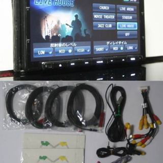 KENWOOD 彩速ナビ 地図データ最新版 最上級モデル MDV-Z700