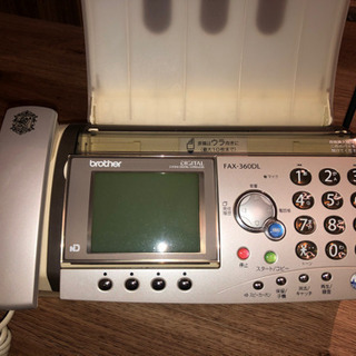 brother FAX360DL