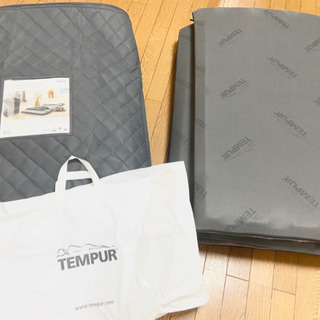 新品未使用　テンピュール　折りたたみ式　マットレス