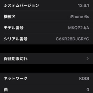 ①iphone6s 64GB SIMフリー BT86%
