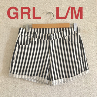 値下げ美品　レディース GRL短パン　ショートパンツ　L　郵送も対応