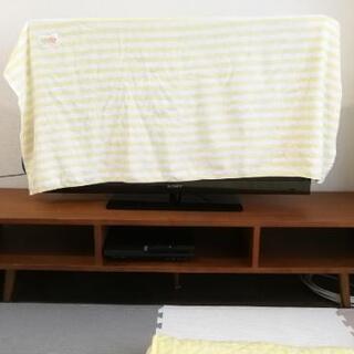 【ネット決済】テレビ台 幅150 テレビボード 