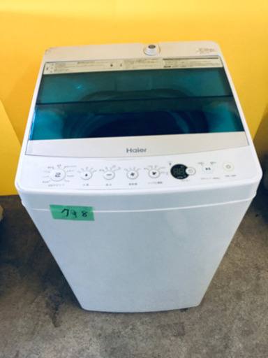 ②✨高年式✨798番 Haier✨全自動電気洗濯機✨JW-C45A‼️