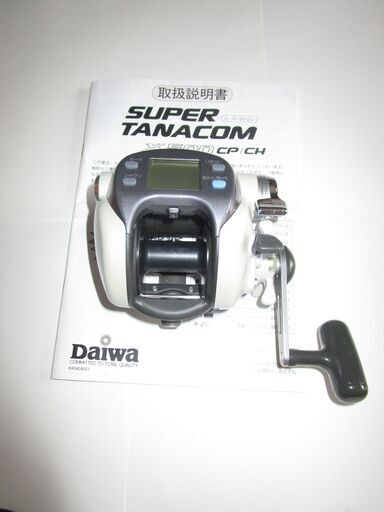 電動リール　Daiwa SUPER TANACOM X500CP