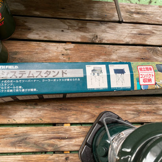 キャンプ用品一式　格安で譲ります