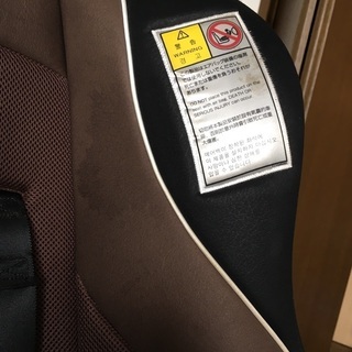 車用チャイルドシート譲ります。