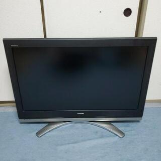 TOSHIBA 東芝 42Z2000 液晶テレビ  動作確認済み