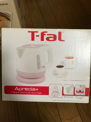 新品未使用t Fal ティファールケトル Hiyoyo 大東の生活家電 その他 の中古あげます 譲ります ジモティーで不用品の処分 新品未使用t Fal ティファールケトル Hiyoyo 大東の生活家電 その他 の中古あげます 譲ります ジモティーで不用品の処分