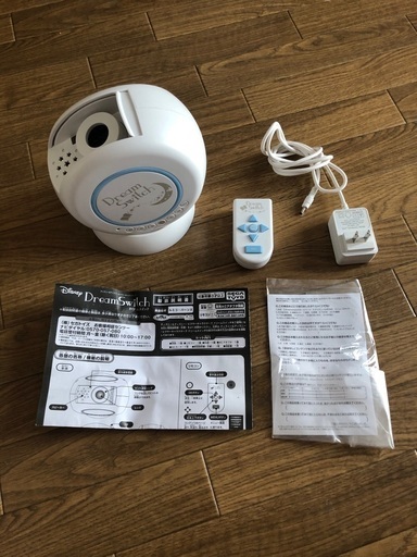 ディズニー　ドリームスイッチ　美品