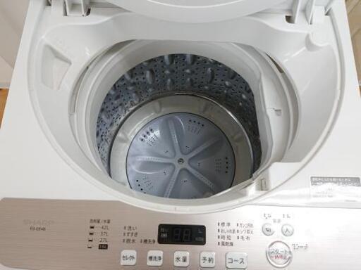 8-312  洗濯機  シャープ  ES-GE4B  2018年製