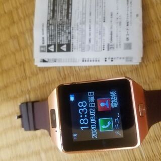 Bluetoothの腕時計