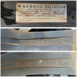 17インチ ホイル SHALLEN XF55 ﾓﾉﾌﾞﾛｯｸ 4本