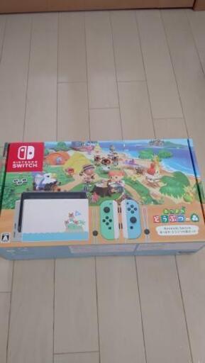 ★ニンテンドー　スイッチ　あつ森セット\n新品未開封★