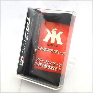 AbuGarcia TFL110ハンドル 木村建太プロデュース 池 ダム バス TFL110 