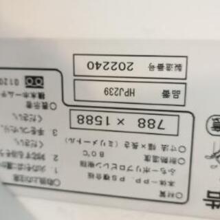 浴室一式/美品　※今週末まで募集