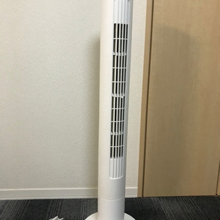 ハイタワーファン　リモコン付き　タワー型扇風機