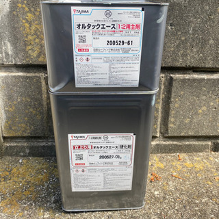 各種ウレタン塗膜防水材料