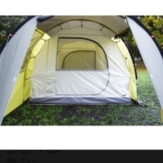 《美品》テントファクトリー　トンネルテント
