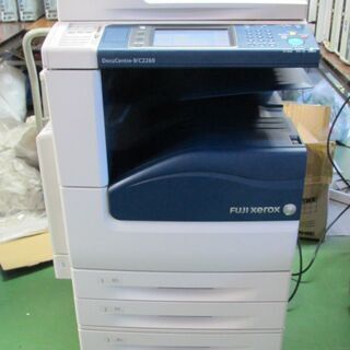 ◆FUJI XEROX A3 カラー複合機 DocuCentre...