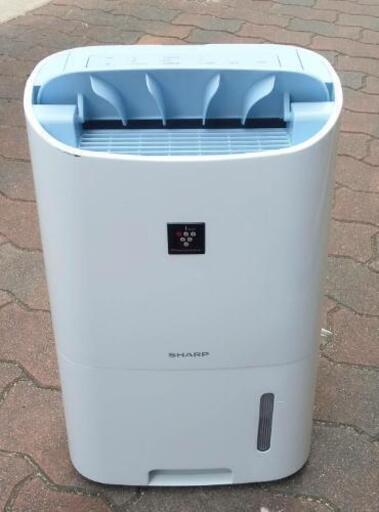 SHARP シャープ プラズマクラスター 衣類乾燥 除湿機 CV-G71-W 2018年製 動作品