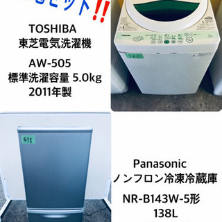 電動自転車 ブリジストン アシスタ 26インチ 3速 LEDライト付 茶  