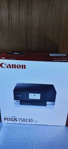 新品　Canon キャノン　PIXUS TS8230 ピクサス　インクジェットプリンター　複合機　ブラック