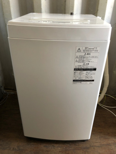 0902-101 東芝洗濯機　AW-45M5 2017年 4.5k