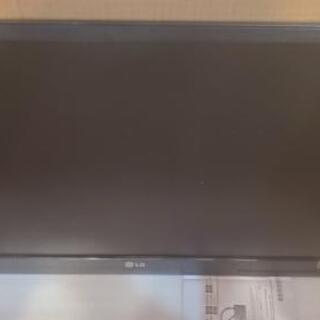 神奈川県の中古flatronが無料 格安で買える ジモティー