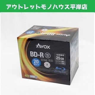 新品★AVOX 録画用 ブルーレイディスク BD-R 20枚 2...
