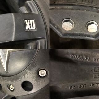 メナード霊芝・人参Wゴールド4箱120本-【NITTO LT295/55R20】夏 4本【