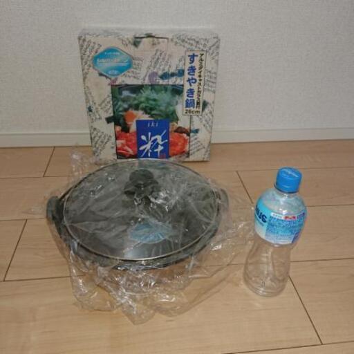 【値下げしました】すきやき鍋 26㎝